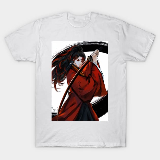 Legendary Slayer Yoriichi T-Shirt by Valoka